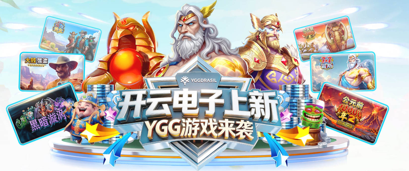 解气！阿森纳4分钟内扑点+世界波破僵，塔帅连续激情上勾拳庆祝