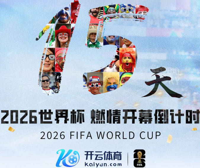 实至名归！韩旭荣膺对阵波多黎各比赛最佳球员 贡献21分11板两双